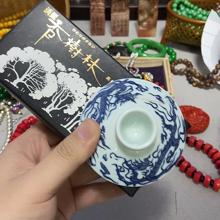 瓷片不g给哥哥哥哥哈哈哈哈哈