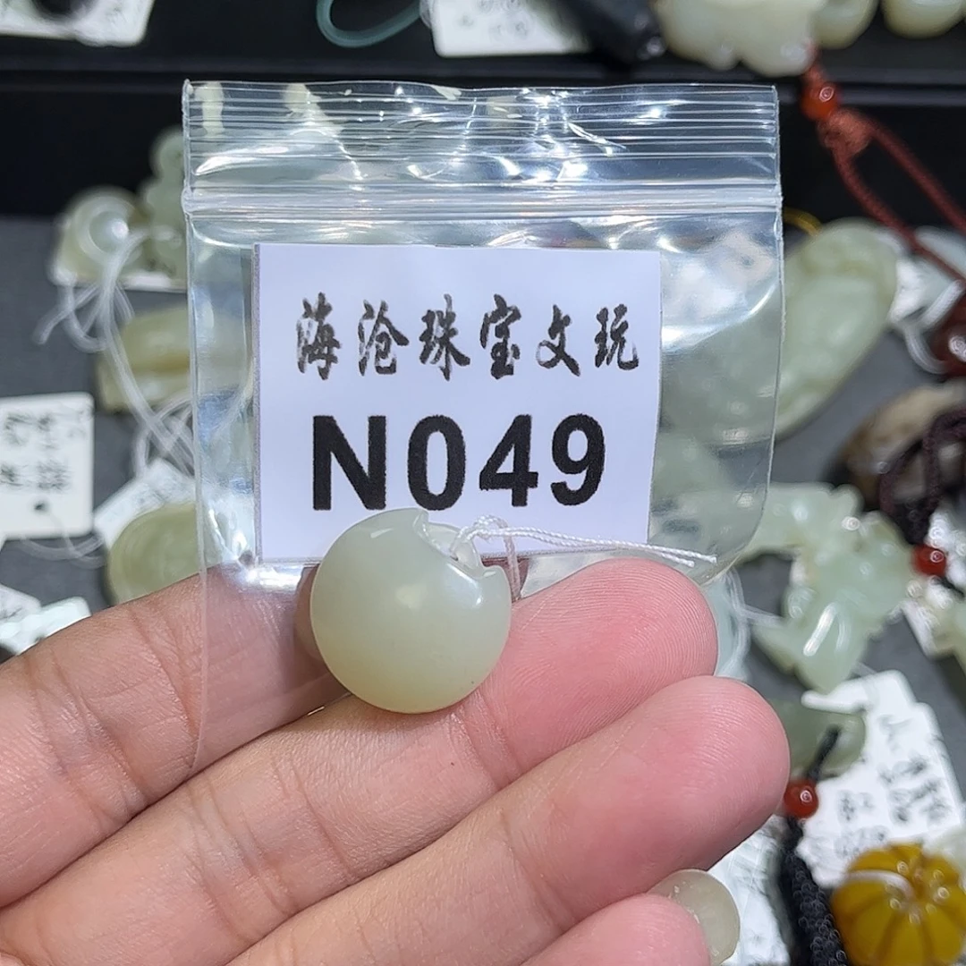 一***洋颈饰未镶嵌和田玉