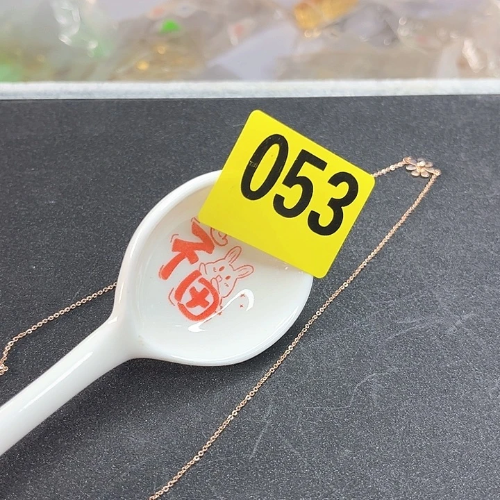 闪购商品……………………………九**