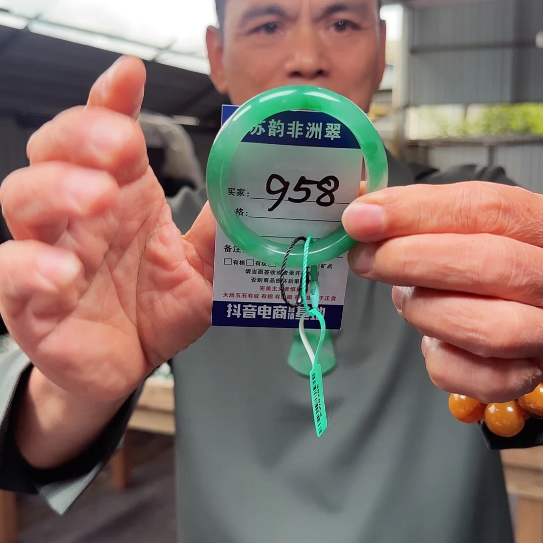 石英质玉（非洲翠）未镶嵌手镯52+