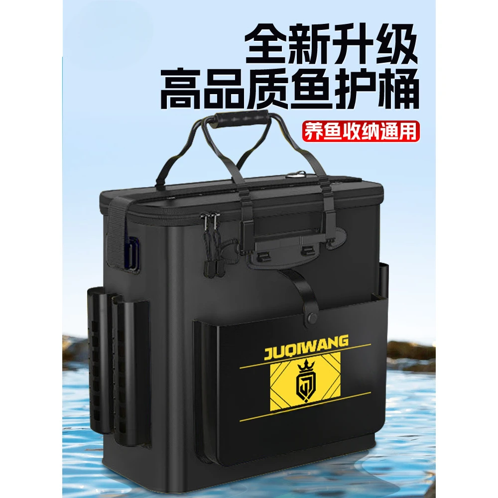 2025新款活鱼桶加厚鱼护桶一体成型超大号便携可折叠多功能装鱼桶