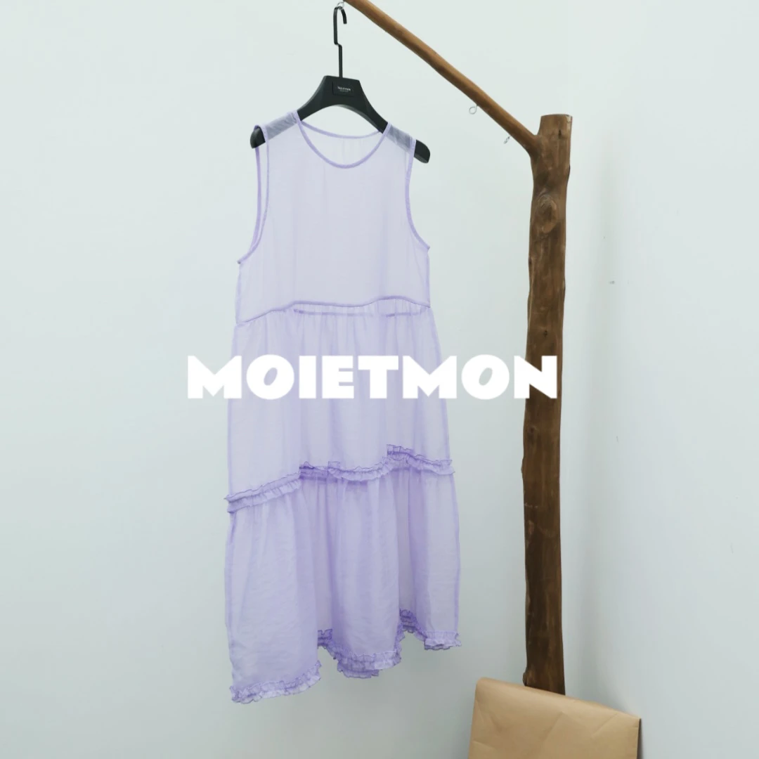 【Moi et mon】春季新款小众蕾丝休闲网纱打底连衣裙时尚纯色连衣裙