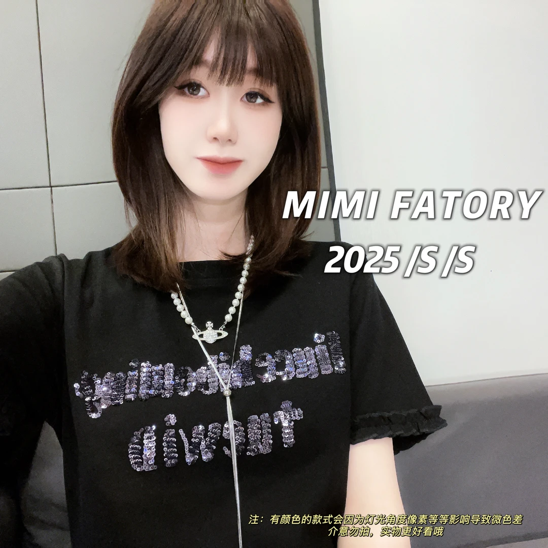 芈芈 2025新款短袖 刺绣笑脸短袖T恤女修身显瘦上衣2763#