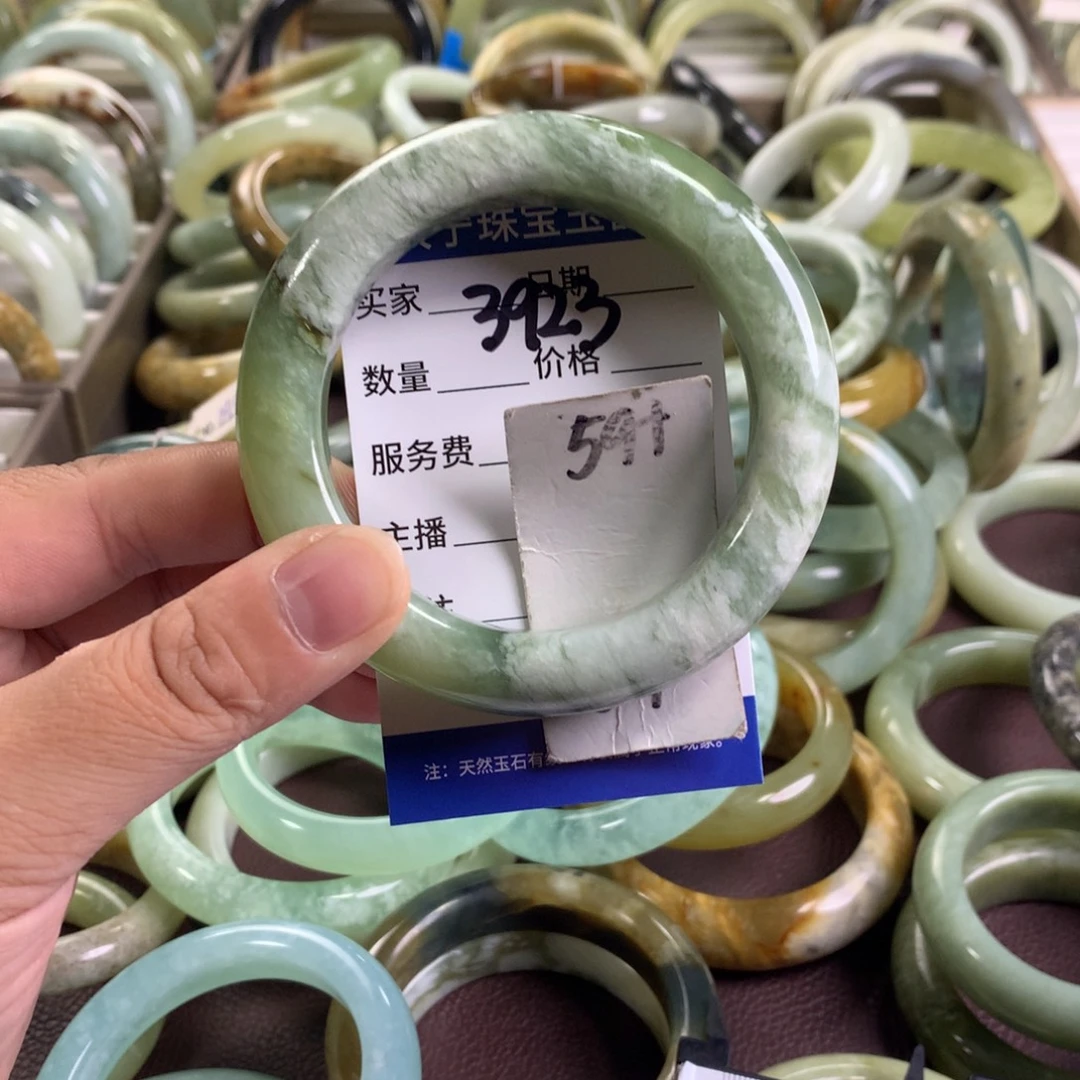 未镶嵌蛇纹石玉手镯3923
