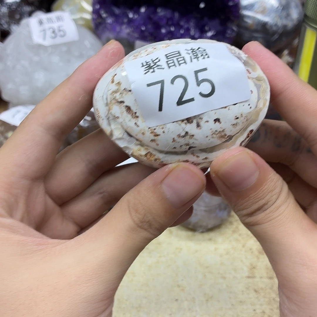 流***彩未镶嵌大型摆件（非配饰）水晶