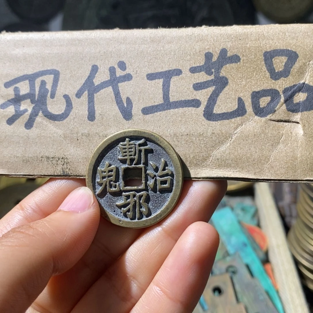 铜现代工艺设计风格
