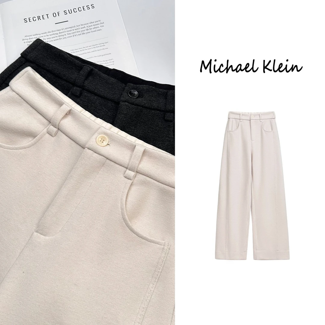 冬季羊毛醋酸明线休闲通勤毛呢直筒镰刀阔腿裤#3206