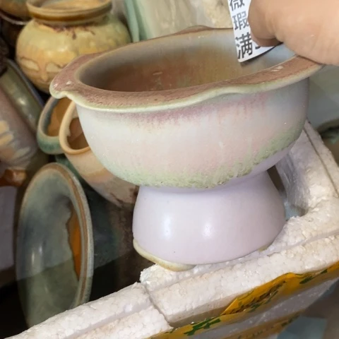 罐1335 微瑕38包邮景德镇陶瓷