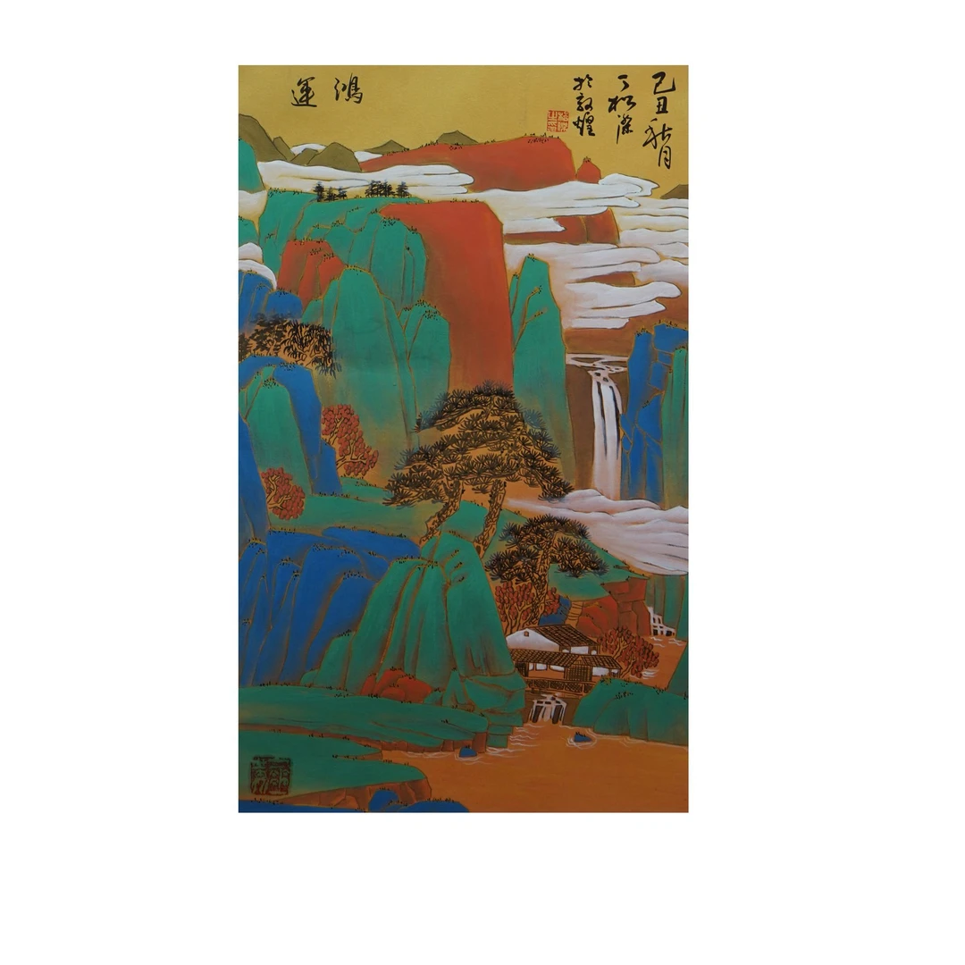 中国画都/丁松杰/甄选国画系列/绘画作品E270