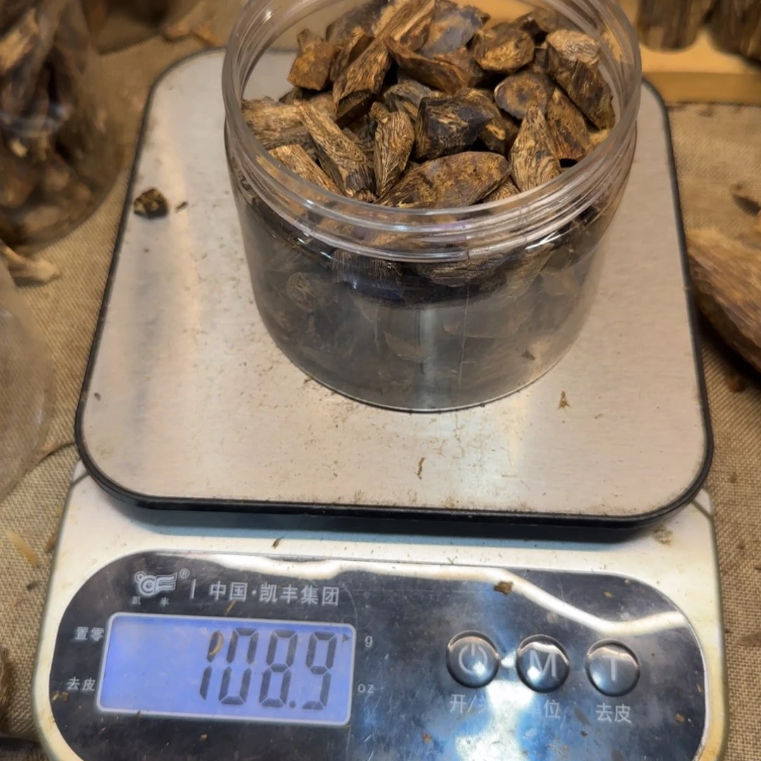 木质西瓜叶品种树丁料100克