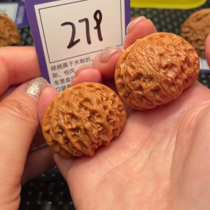 文玩核桃把件40宫灯279