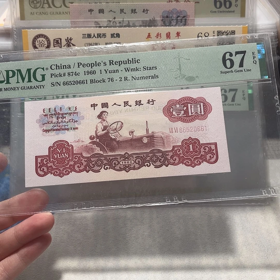 66520661。。。。。。。。。