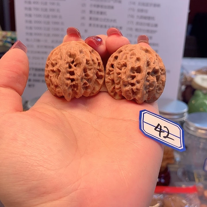 木质类苹果园37尺寸