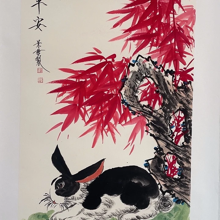 横款崔老师三尺公主玉兔