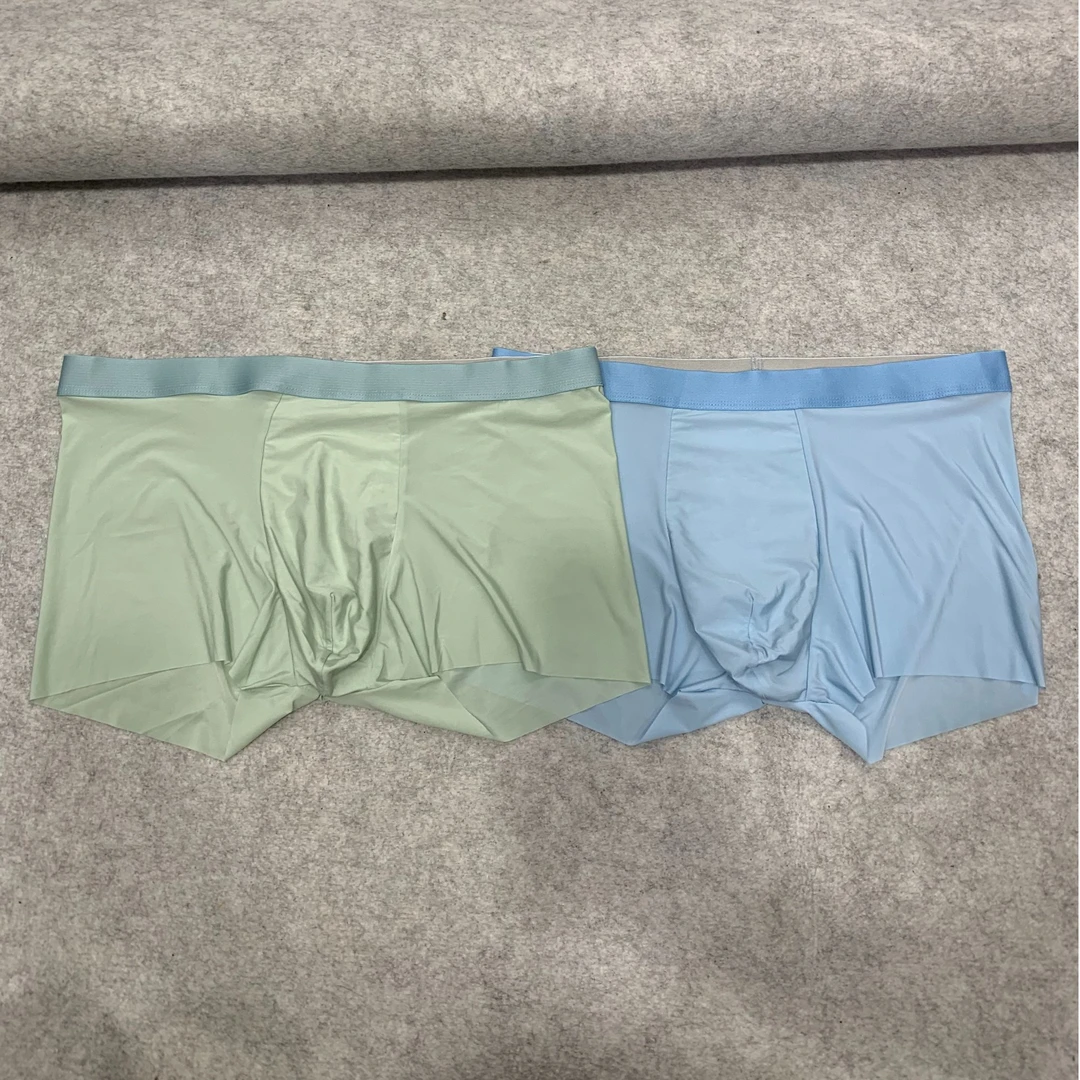 LX-52999-JN男士平角冰丝内裤(3条装)