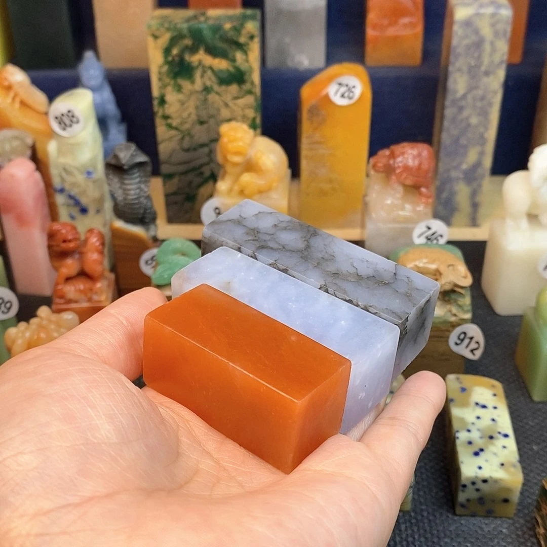 云南石篆刻作品展