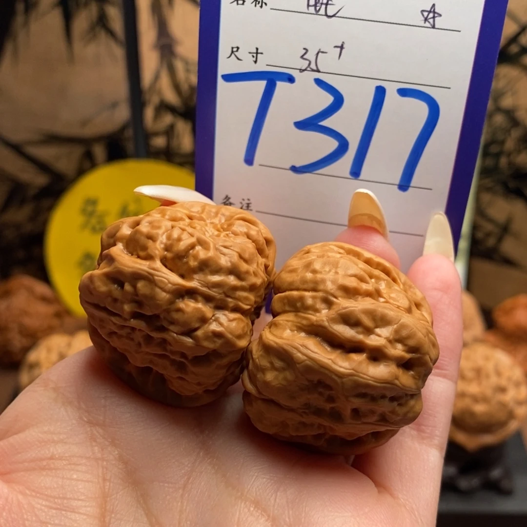 把件文玩核桃蛙35