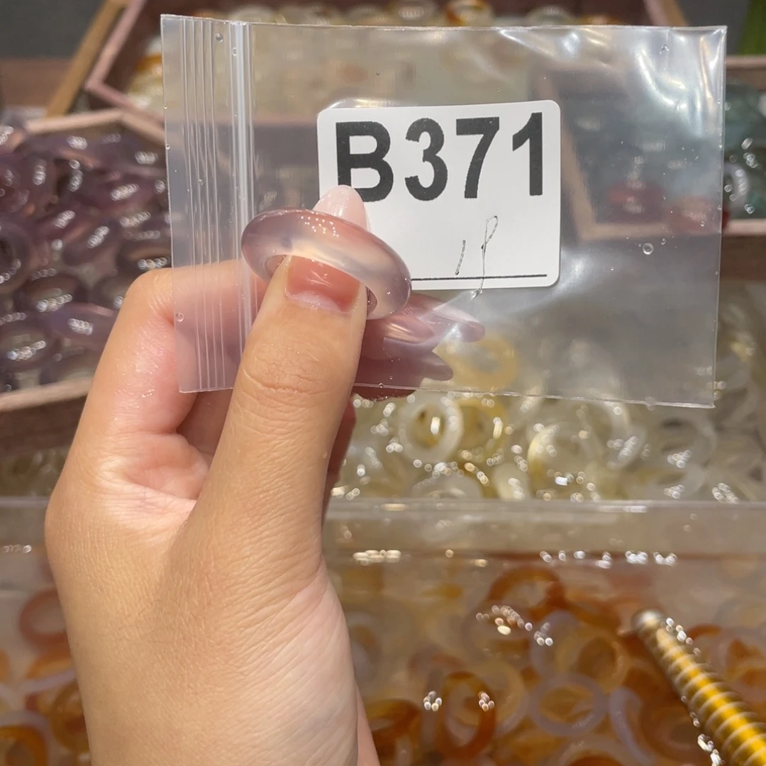 玛瑙/玉髓未镶嵌戒指371