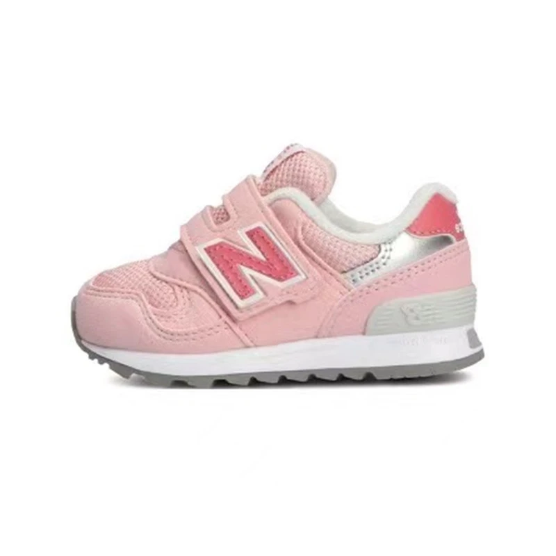 【直播间专享】开胶！皮质开裂！瑕疵无售后 NEW BALANCE NB IO313PN