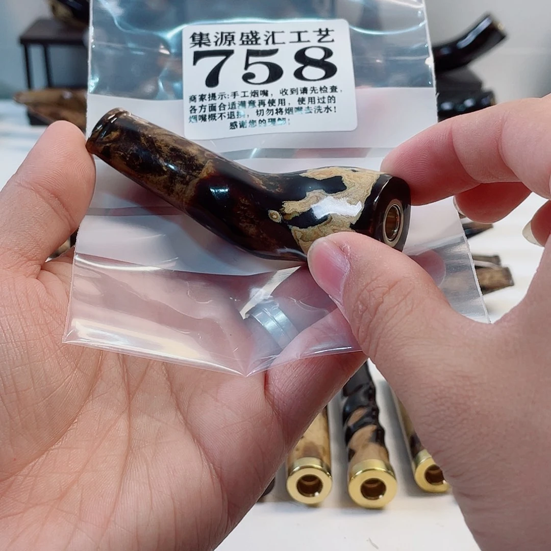 深***施木血柳烟嘴三合一活性炭