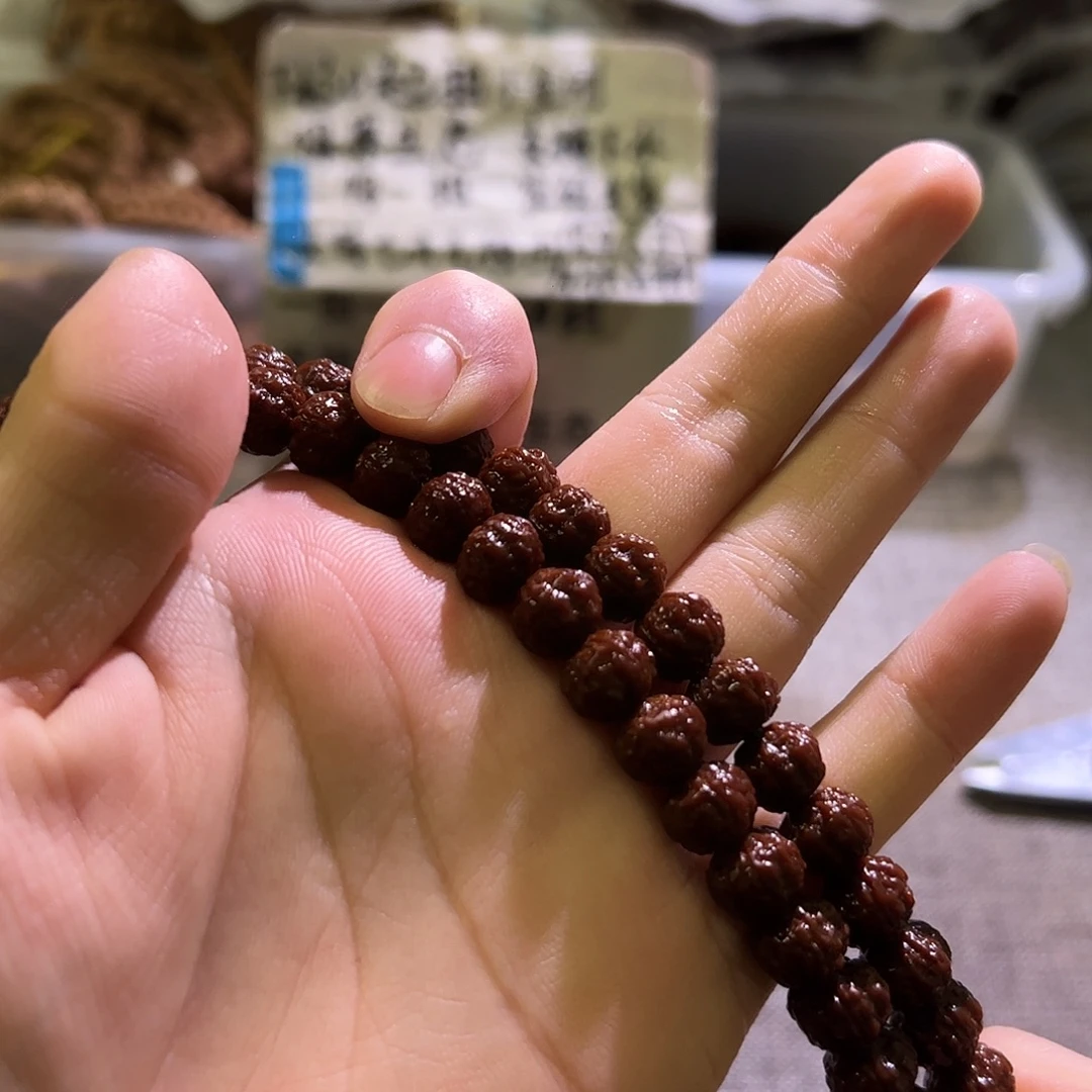 吊坠金刚菩提王者南瓜10mm