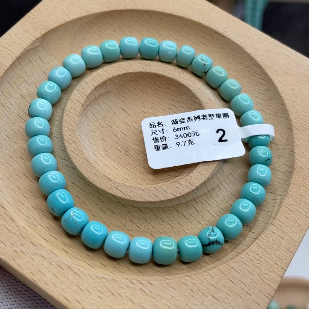 未镶嵌绿松石渐变系列单圈卡6