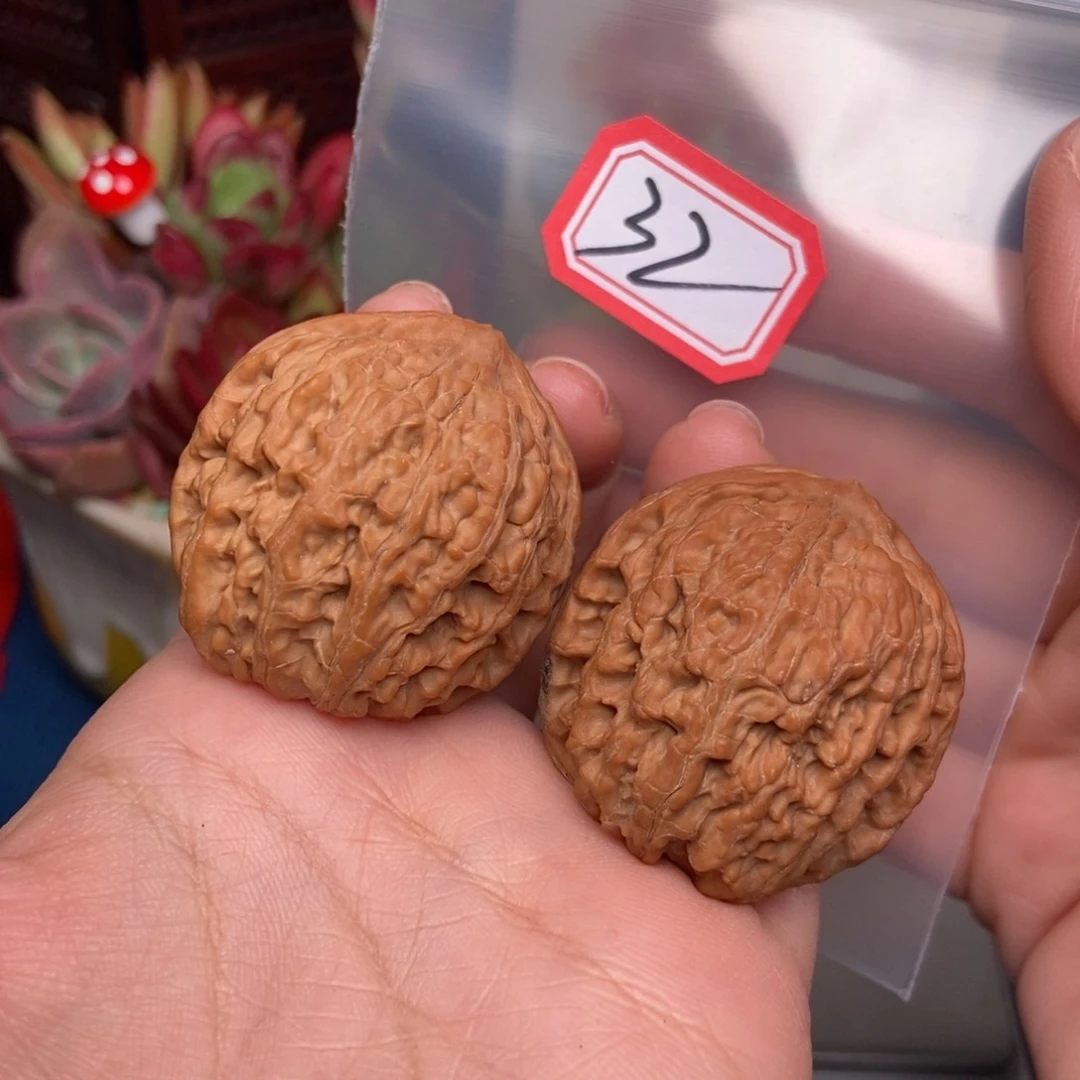 文玩核桃吊坠32号 皇家正圆