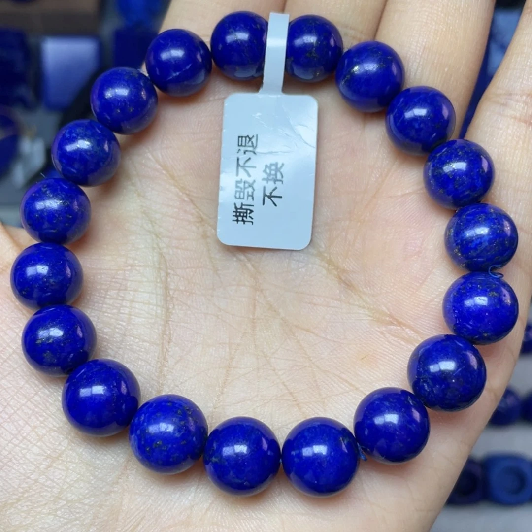 青金石未镶嵌10mm手串