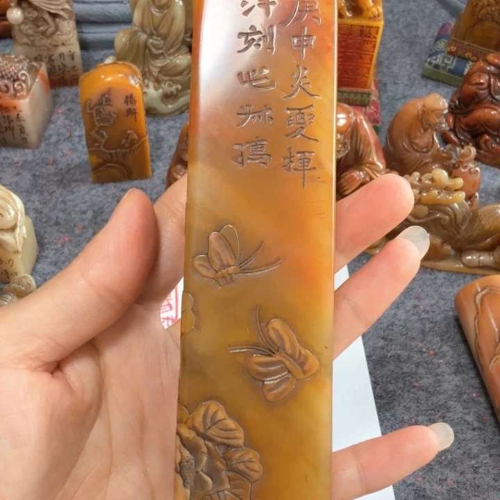 善***A石材善老师闪购确定