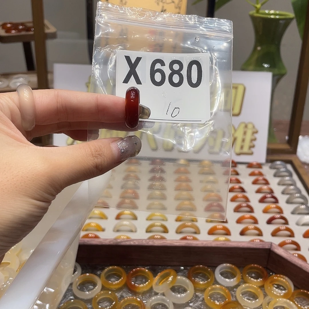 未镶嵌戒指玛瑙/玉髓680