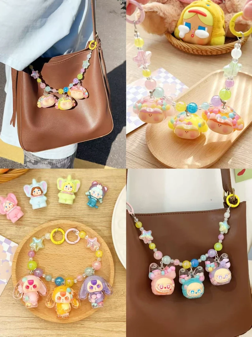 新款珠链流沙包挂   不拆