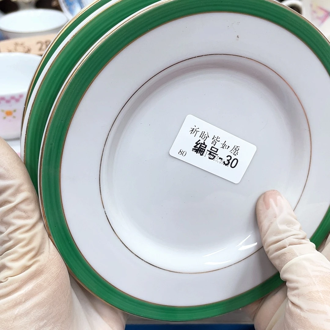 祈***愿鹿屋家的美丽咖啡杯