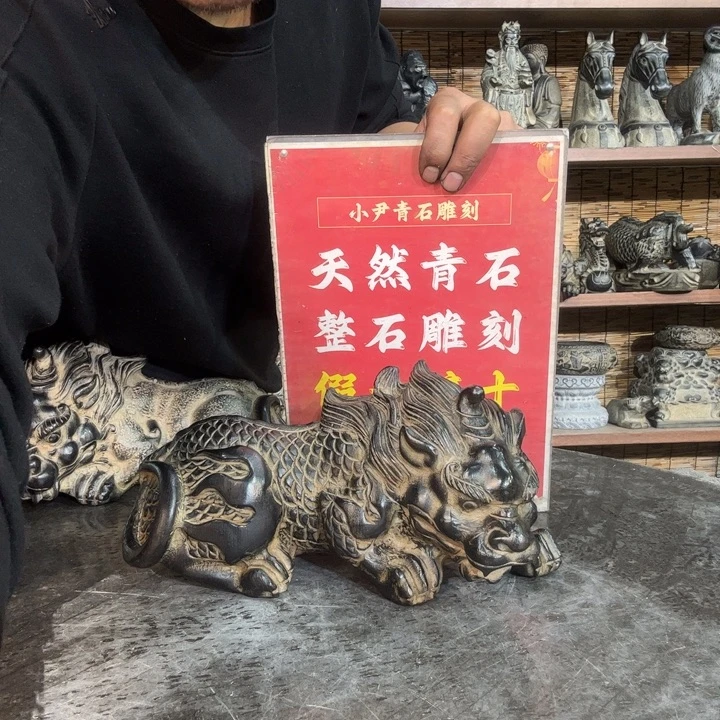 石材天然青石雕刻
