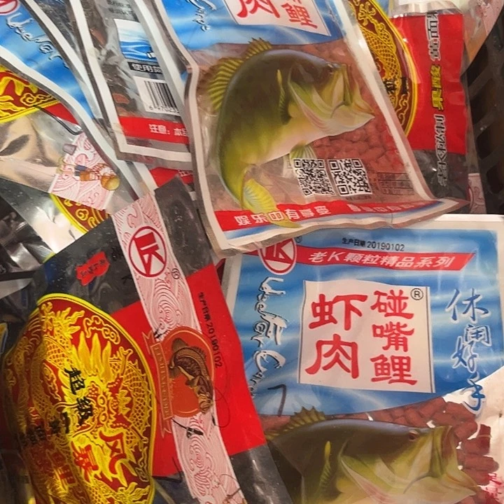 老K大红虫发3包过期介意勿拍