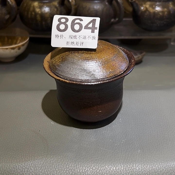泥舍柴烧精品茶器