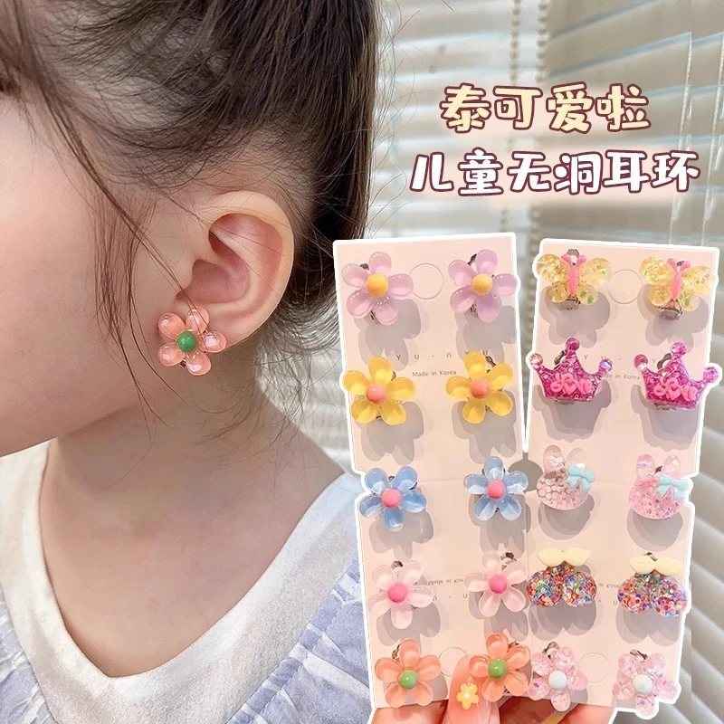 耳环耳夹无痛无耳洞超可爱耳饰新款小女孩百搭款耳钉耳坠儿童头饰