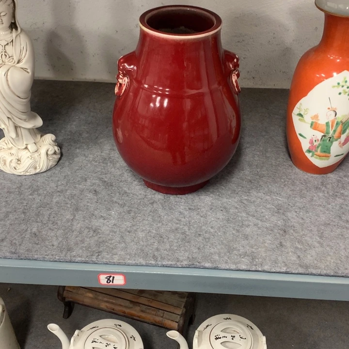 ****斗陶瓷尊瓶一个完整