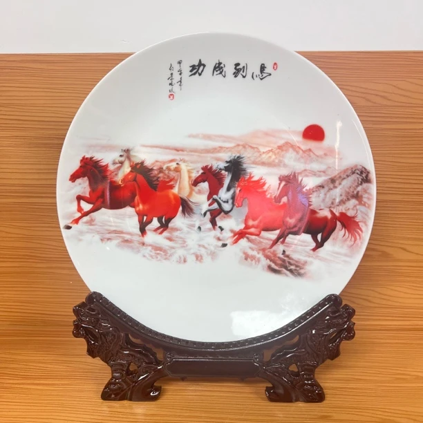 景德镇工艺品 新中式家用创意大号马到成功陶瓷摆盘摆件