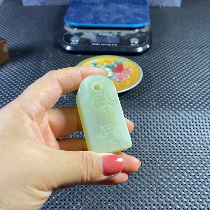闪购链接一图一物