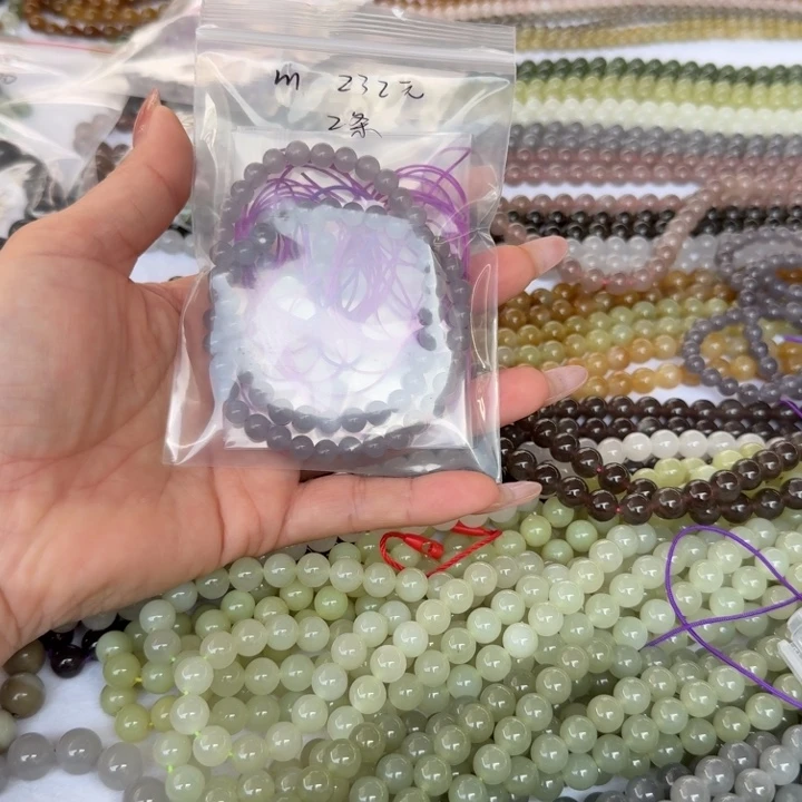 m***和田玉未镶嵌手镯