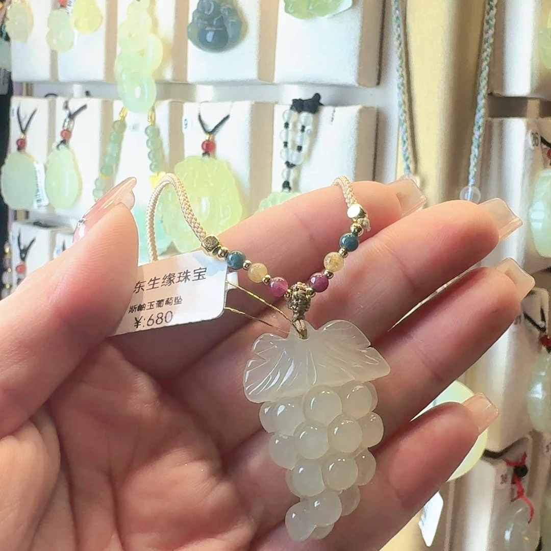 蛇纹石玉葡萄未镶嵌