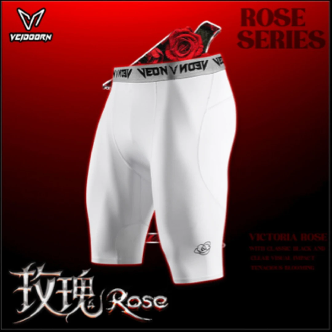 【星街站联名维动限定产品】维动ROSE系列紧身裤训练透气舒适压缩