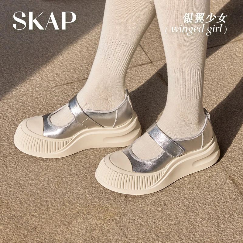 SKAP圣伽步银翼少女2025春季百搭厚底增高休闲玛丽珍鞋AHA01AQ5