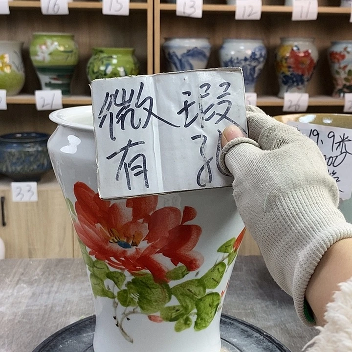 缸13xc景德镇陶瓷花盆