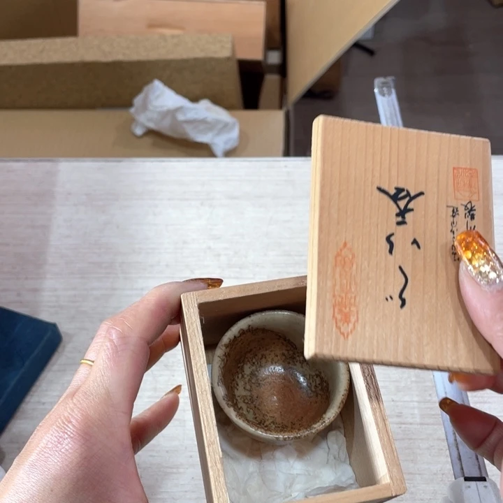 栩*新亿阁中古商品无售后