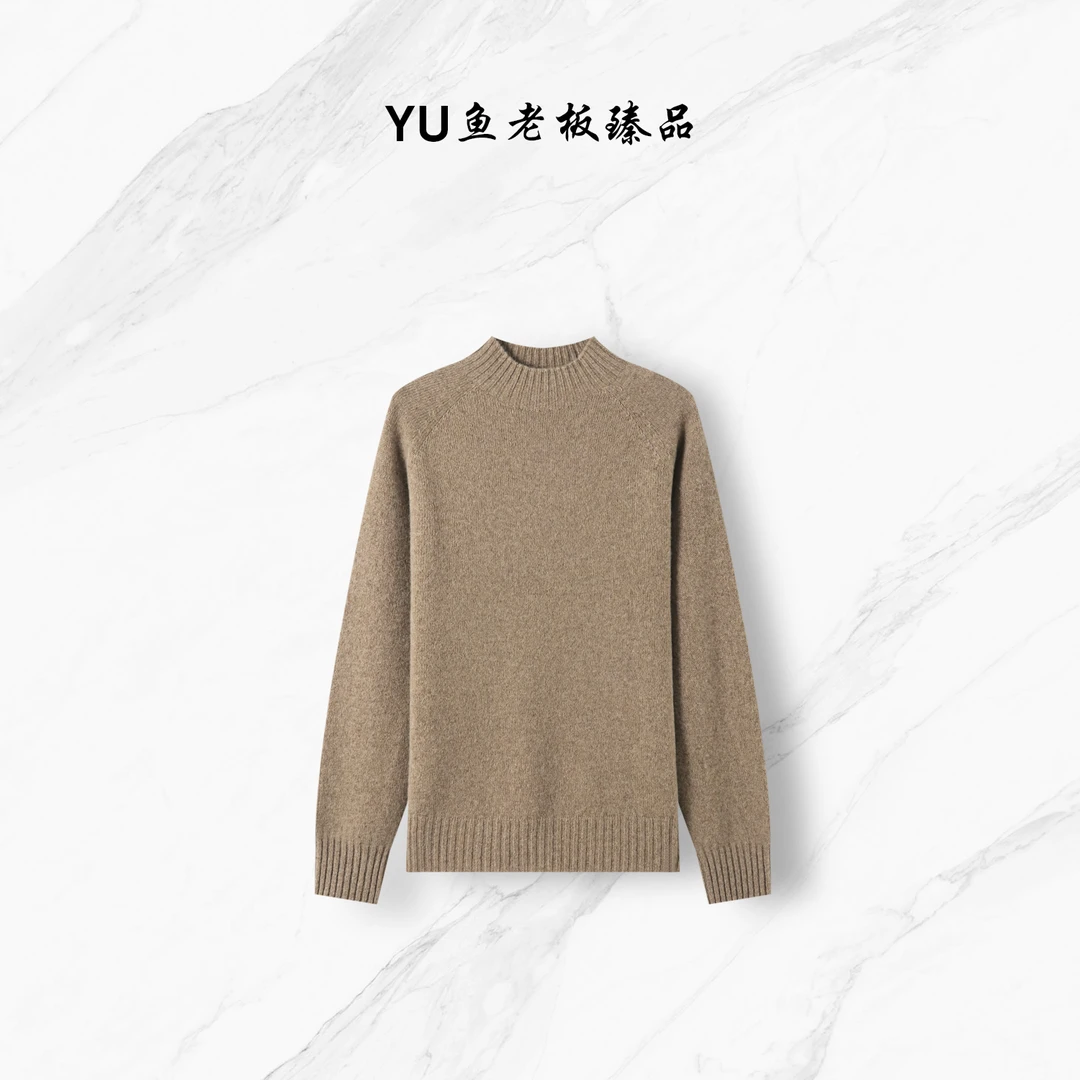 【YU鱼老板臻品】轻奢极简高领宽松保暖显瘦百搭软糯针织衫