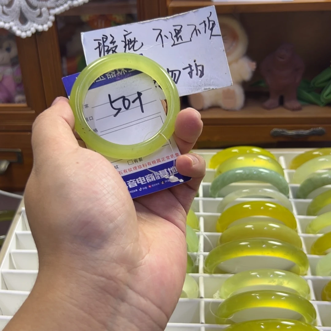 蛇纹石玉未镶嵌手镯375