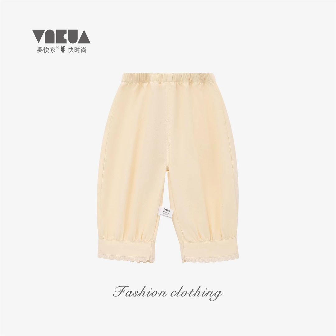 婴悦家春秋款女宝宝时尚洋气韩版宽松休闲女童百搭单裤 87855