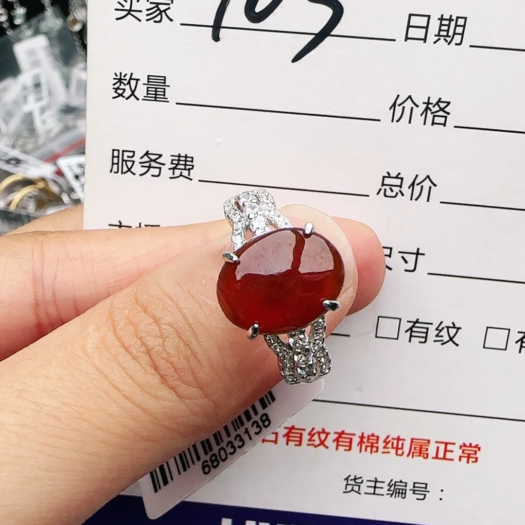 银S925镶嵌戒指翡翠戒指