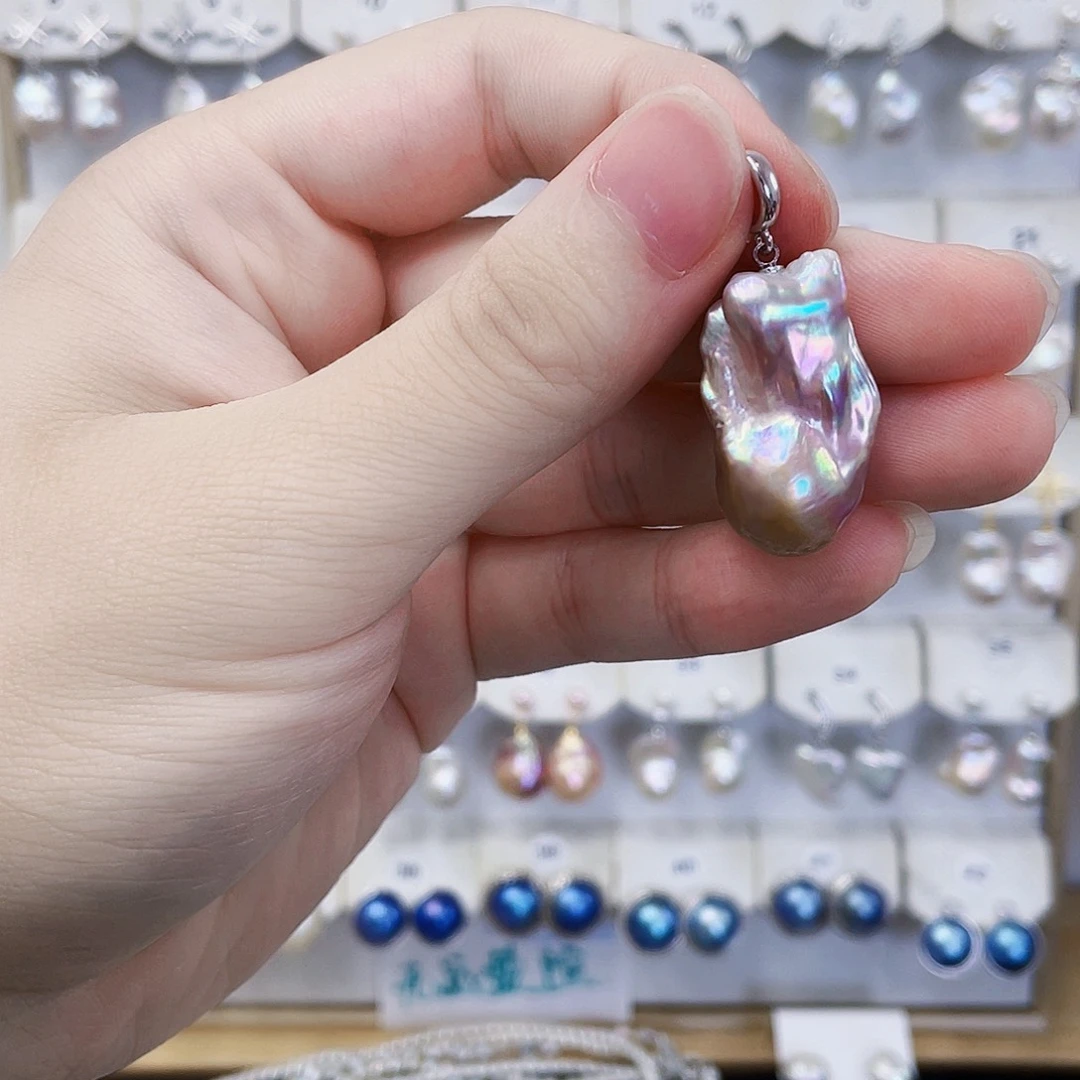 小***伞淡水珍珠未镶嵌颈饰